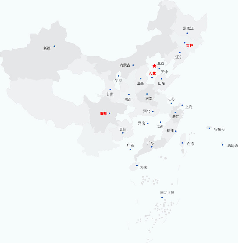 尊龙凯时人生就是搏(中国区)官方网站